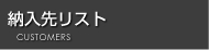 [惊Xg